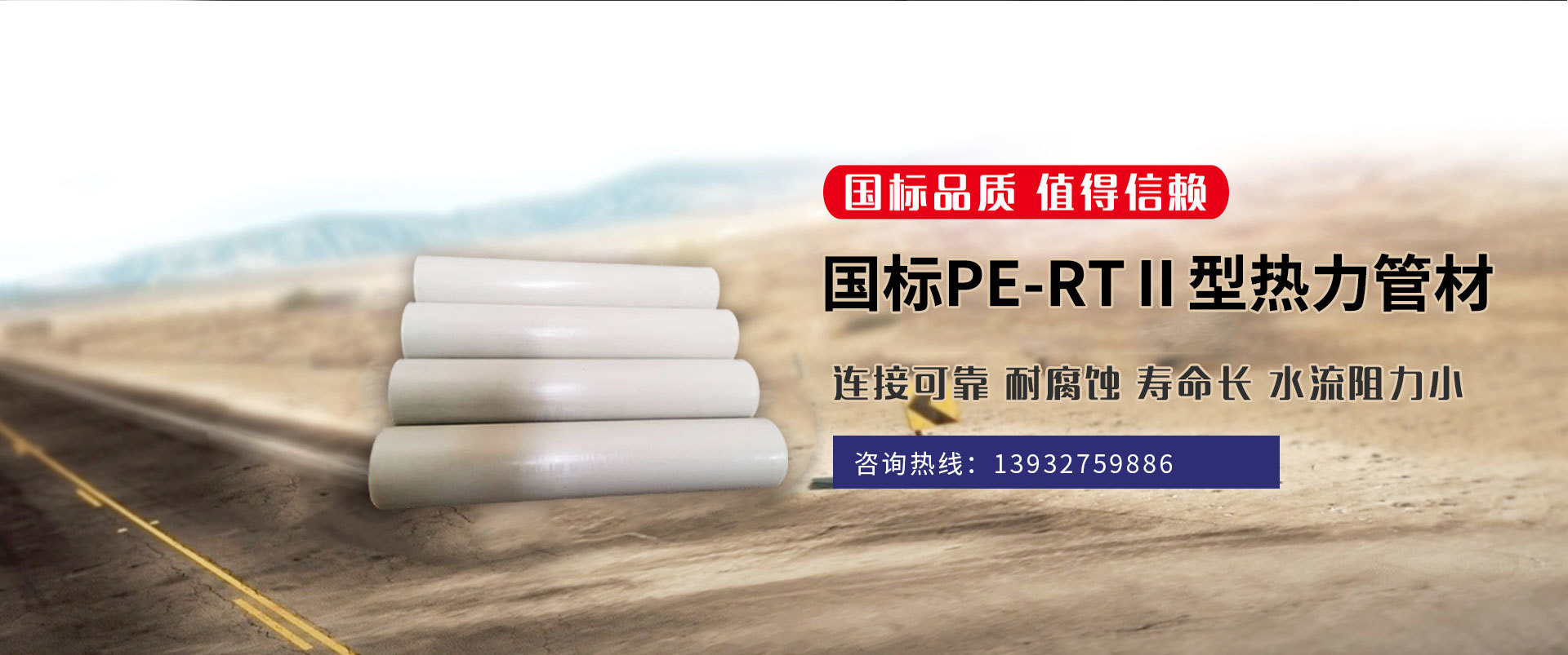 bat365官方网站有限公司