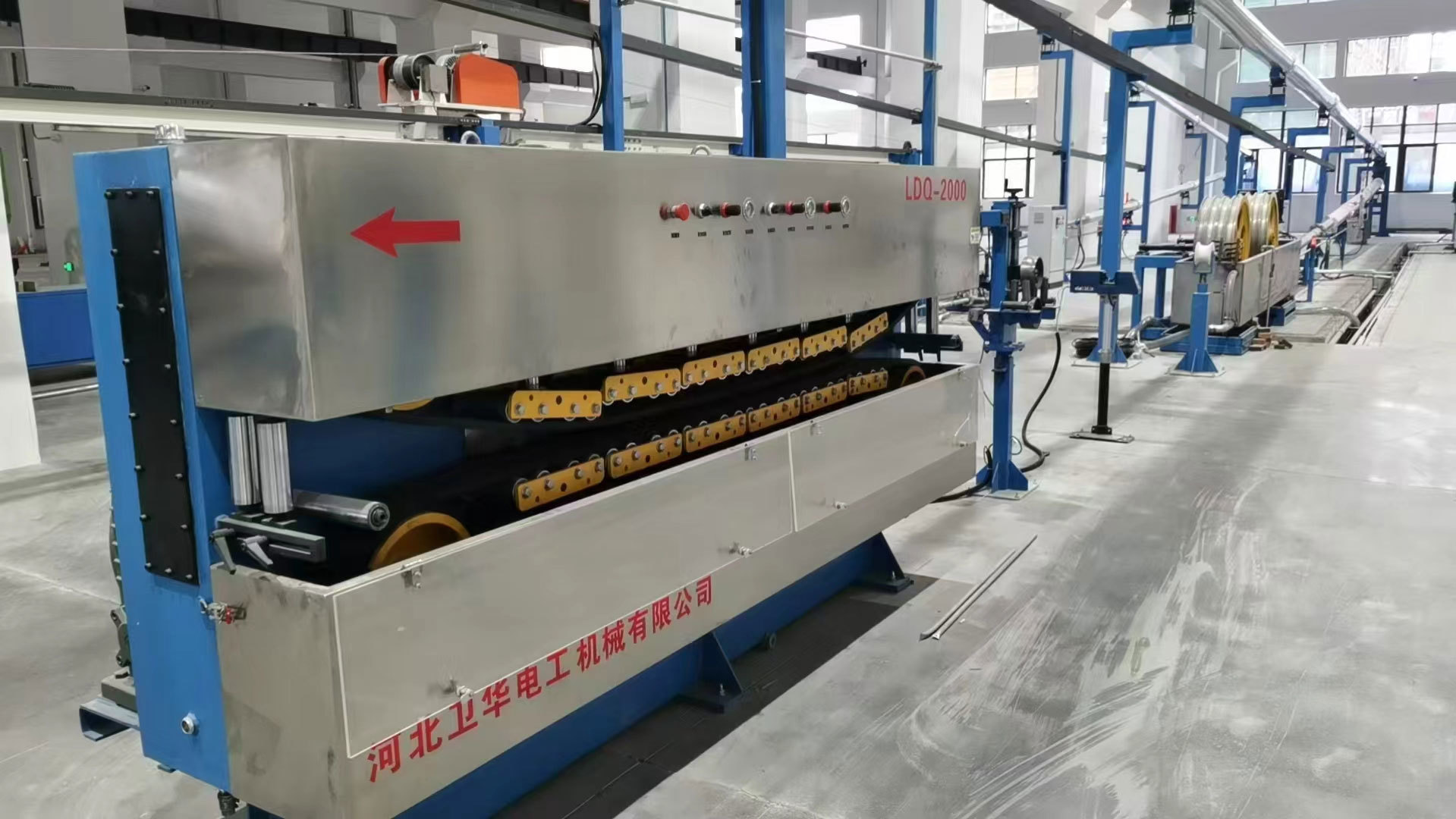 Hebei Weihua Electrical Machinery Co., Ltd.