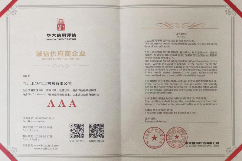 d07aaeb9-7ab8-4541-b8a6-892cec5051a0.jpg