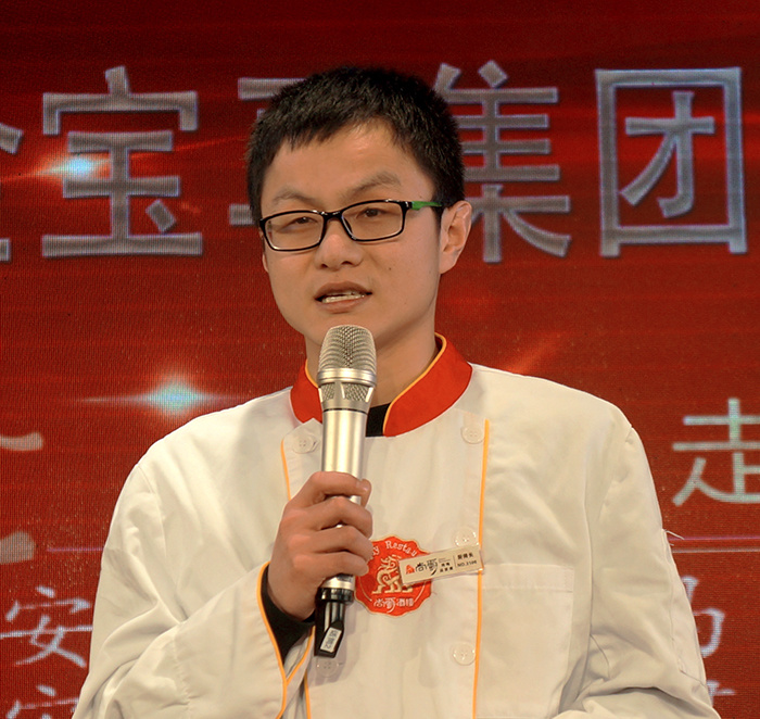 金狗辭舊歲 福豬迎旺年,——金寶馬集團(tuán)尚爵連鎖酒店2019年年會盛典