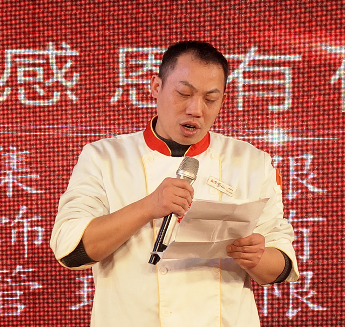 金狗辭舊歲 福豬迎旺年,——金寶馬集團(tuán)尚爵連鎖酒店2019年年會盛典
