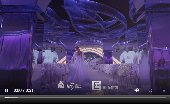 鼎喜廳
