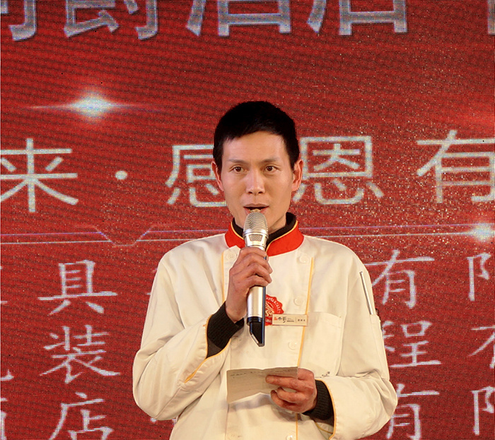 金狗辭舊歲 福豬迎旺年,——金寶馬集團(tuán)尚爵連鎖酒店2019年年會盛典