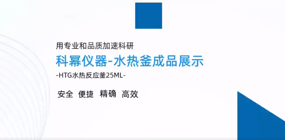 海洋之神590线路检测中心(中国)能源有限公司_首页6921