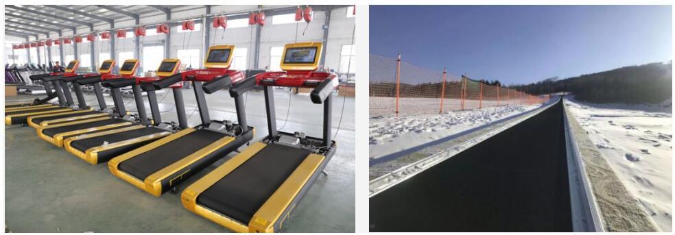 Leisure Sports
