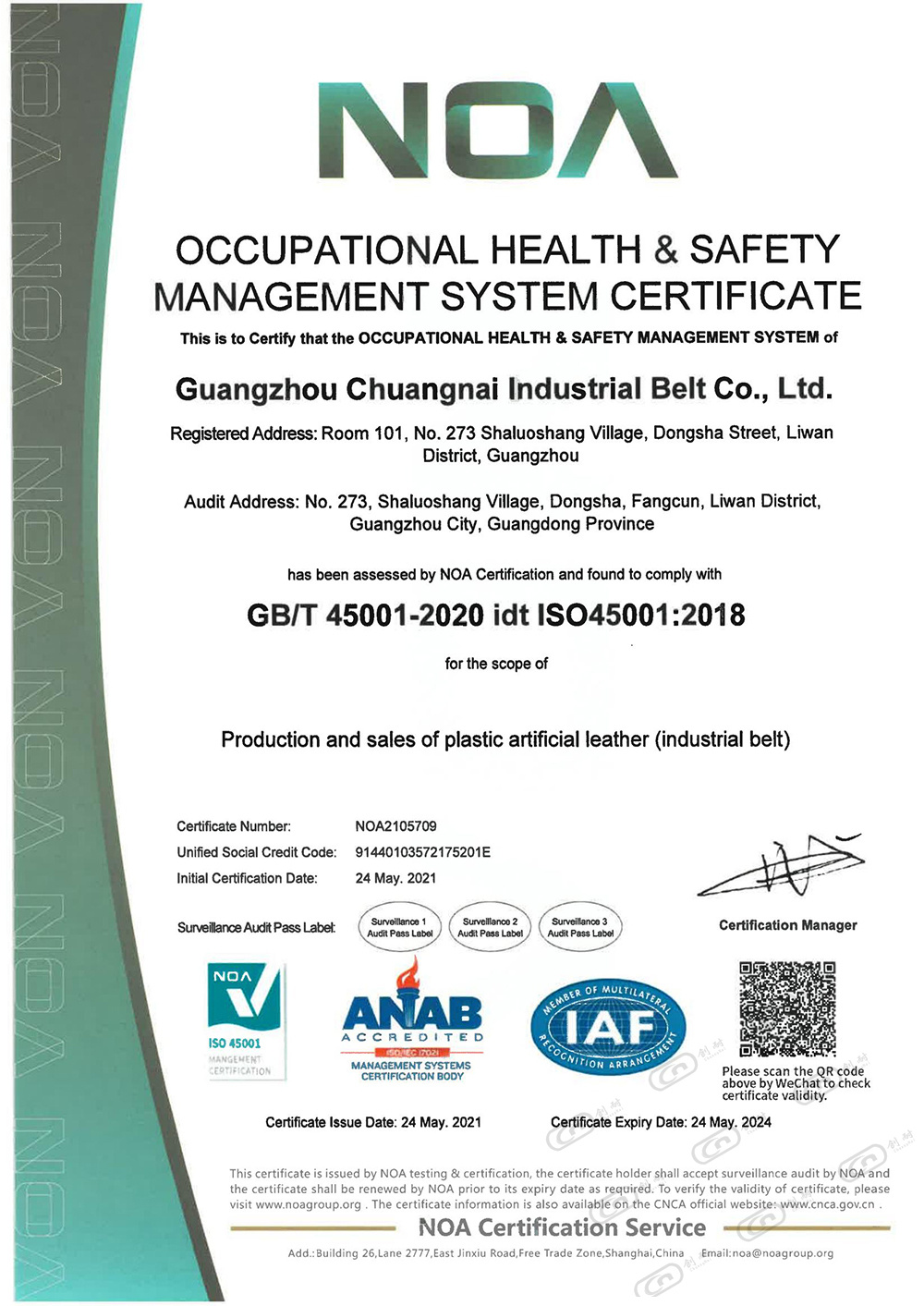Occupational Health and safety management system certification