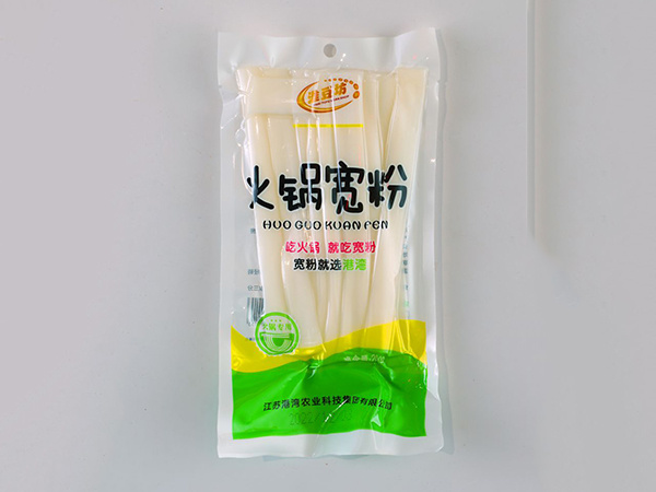 火鍋寬粉