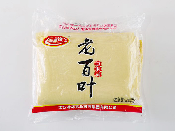 老百葉