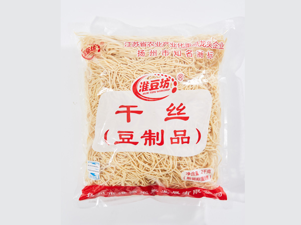 揚(yáng)州干絲