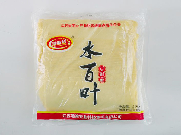 水百葉