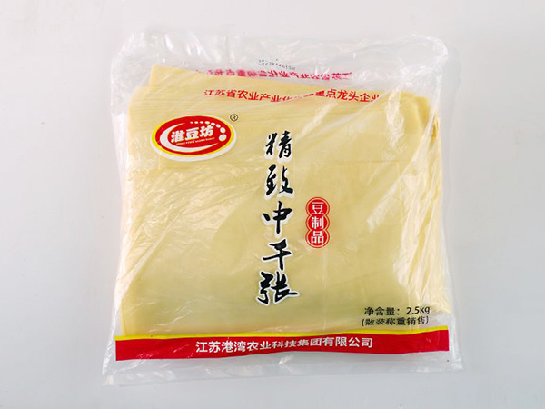 精致中千張