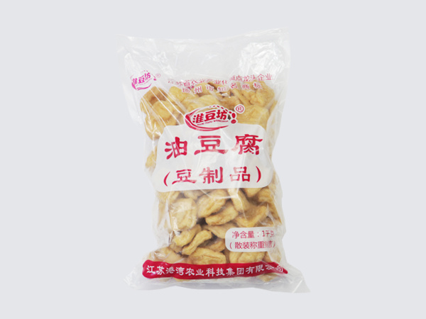 小油片