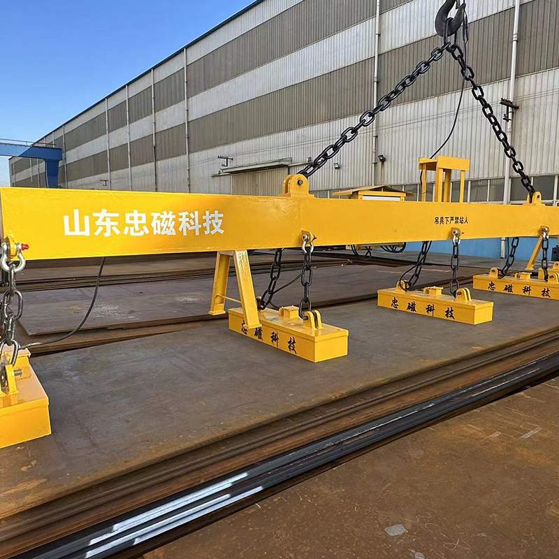 MW84 steel plate lifting electromagnetic iron