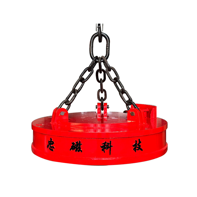 MW5 scrap steel lifting electromagnetic