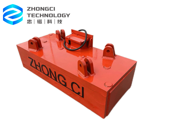 MW22 bundled I-shaped lifting electromagnetic