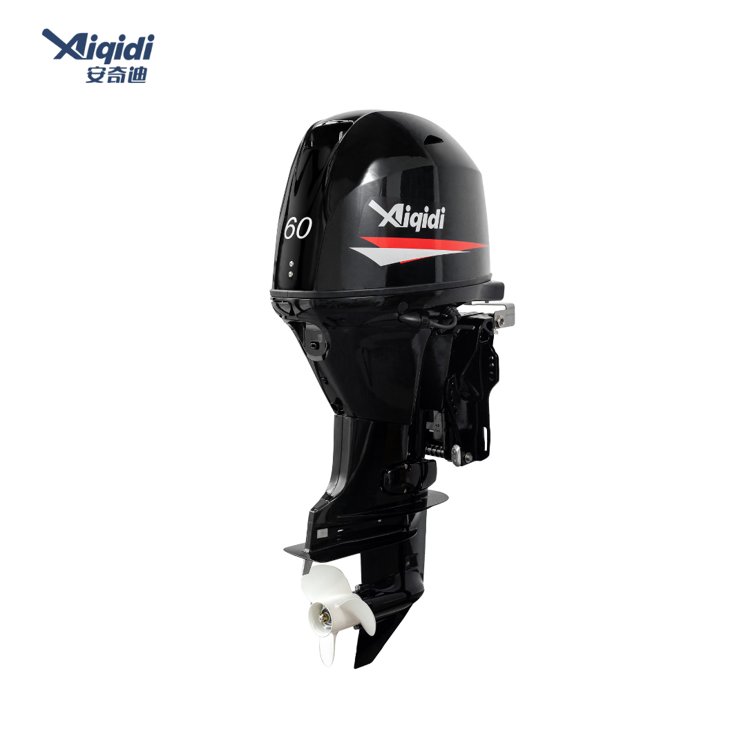 Aiqidi 60HP Four Shiper