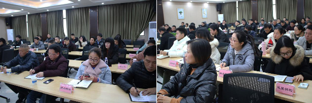 湖北楚大智能装备有限公司人力资源管理第二期培训会