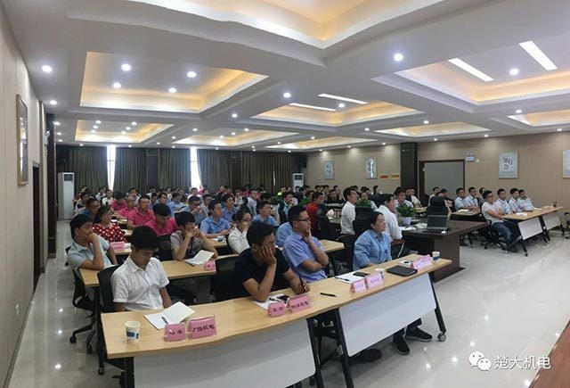 湖北楚大智能装备有限公司精益生产管理第五期培训会
