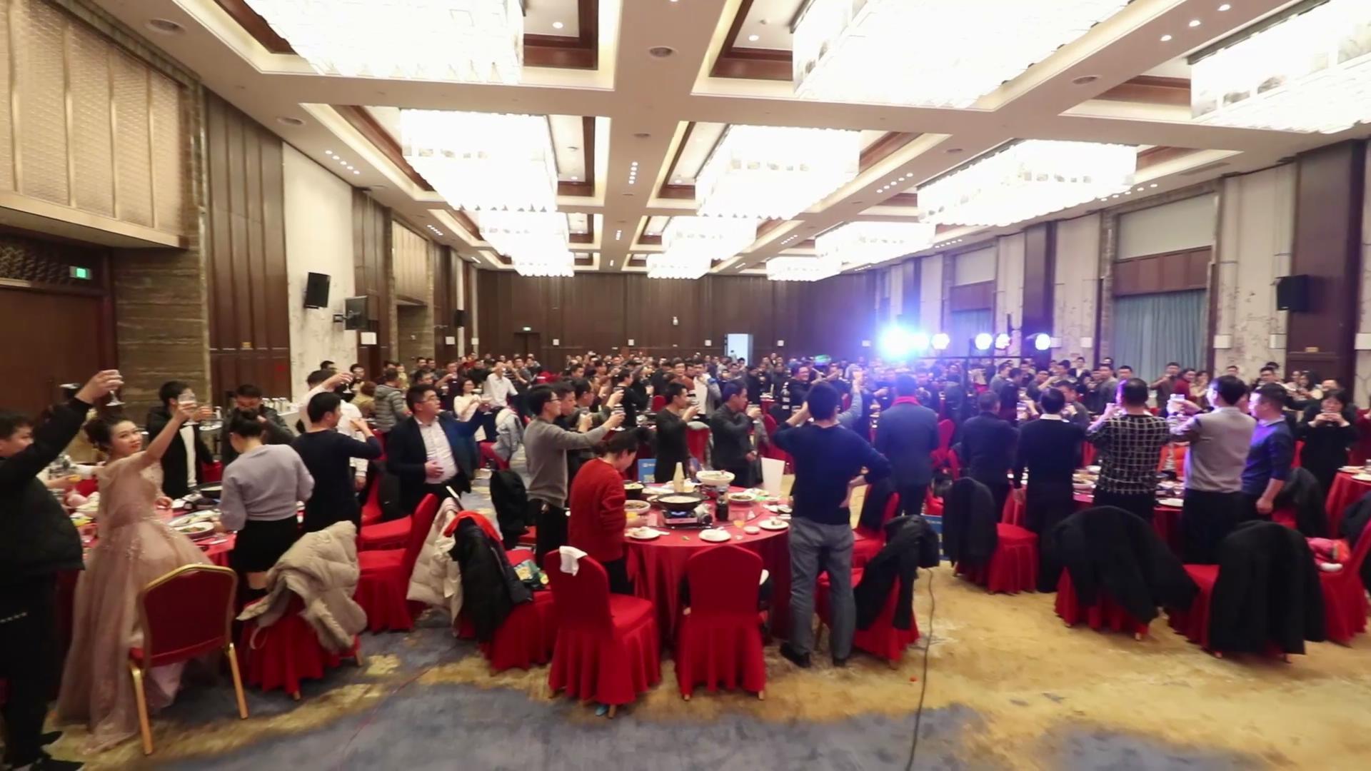 2020 Chu University Welcome New Age and Awards Ceremony