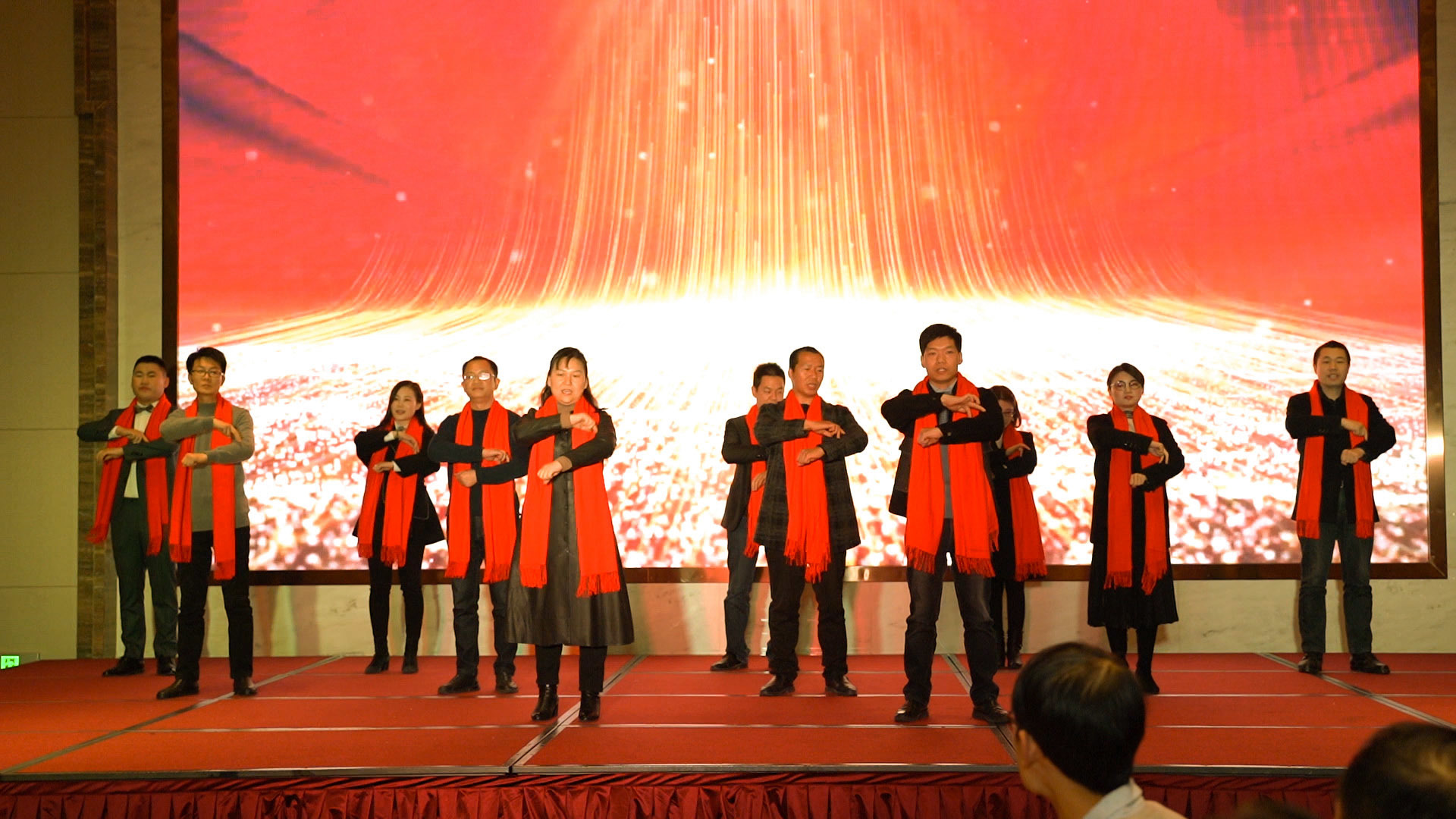 2020 Chu University Welcome New Age and Awards Ceremony