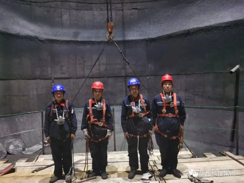 Absolute global leadership! The patented technology of injection lining has achieved a major breakthrough in Shougang's 4000m grade blast furnace and won the 
