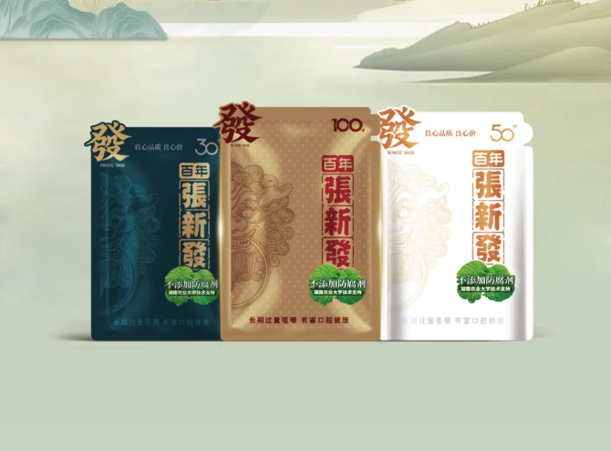 李白如何逆襲？蘇軾如何振作？揭秘古代詩(shī)人的破局智慧！