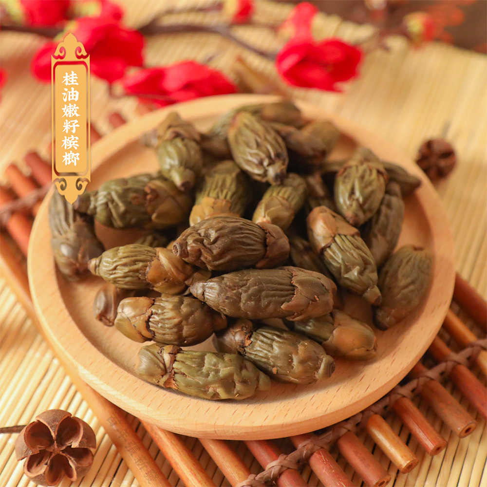 桂油嫩籽檳榔 桂油嫩籽檳榔