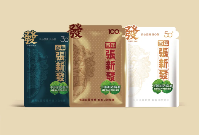 一場(chǎng)穿越千年的“職場(chǎng)風(fēng)云”，盤點(diǎn)那些超有意思的職業(yè)