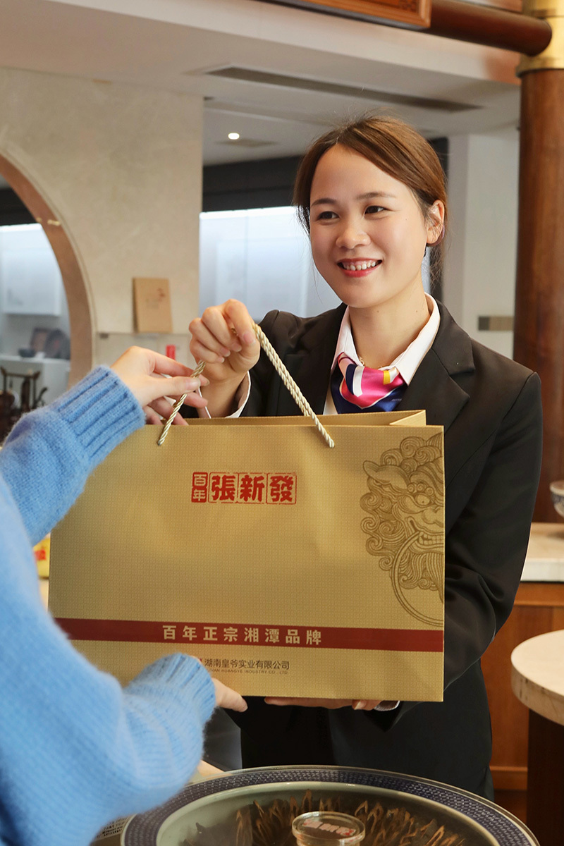 圖片名稱(chēng)