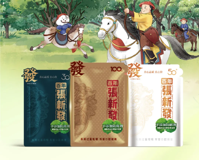 文末有獎(jiǎng)｜抄王羲之的春游作業(yè)！蘭亭同款社交局，拍照碾壓朋友圈