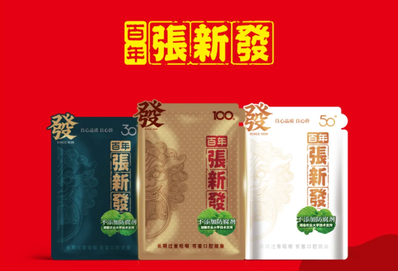 太真實(shí) | 中國(guó)人的專屬“肌肉記憶”，你也有這些條件反射嗎？