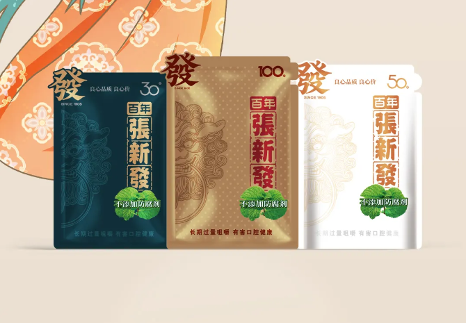 沒有手機(jī)的古人，靠什么嗨翻全場(chǎng)？現(xiàn)代人看完破防了?。?！