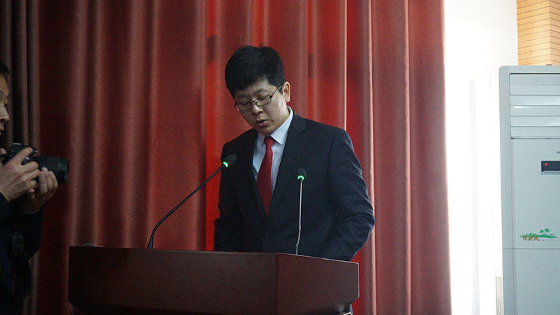 2017 year-end summary meeting
