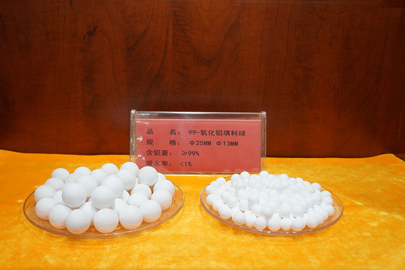 氧化铝陶瓷填料球