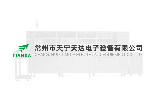正弦波動(dòng)態(tài)壽命試驗(yàn)系統(tǒng)