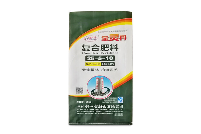 產(chǎn)品展示