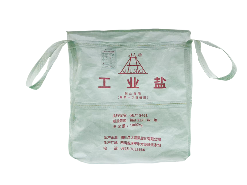 產(chǎn)品展示
