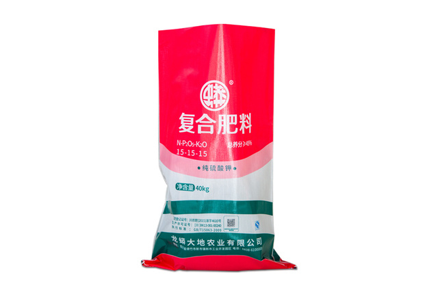 環(huán)保包裝材料有哪些 綠色包裝材料主要有哪幾種（上）