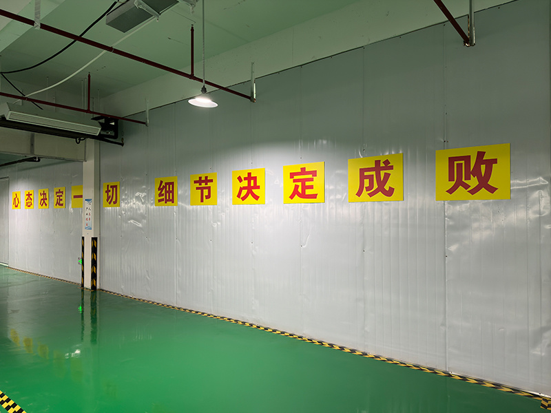 生產(chǎn)車(chē)間7