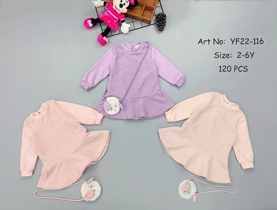 YF22-116
