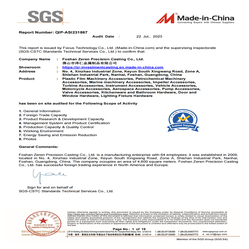 SGS test report