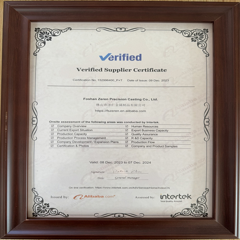 Alibaba Verified Supplier Certificate 2