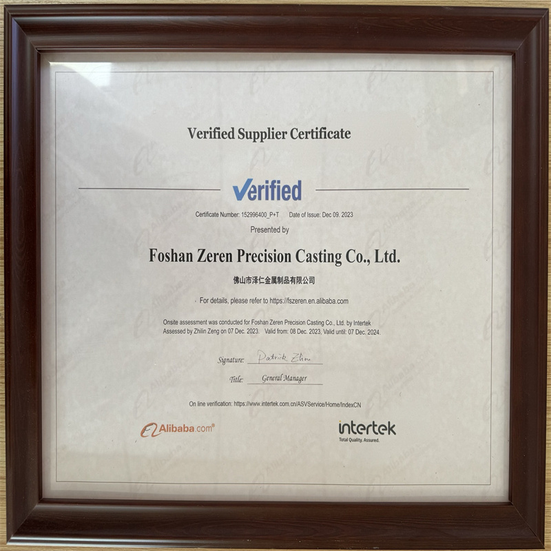 Alibaba Verified Supplier Certificate 1