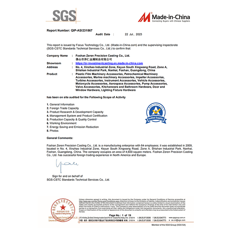 SGS test report