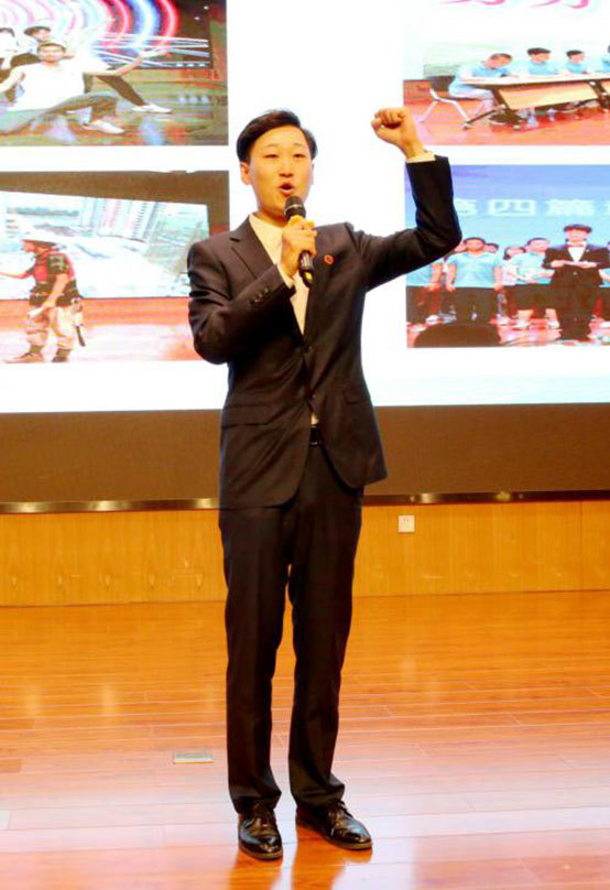 SCEGC NO.5