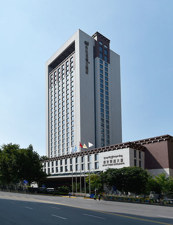 SCEGC NO.5