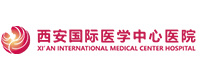 西安国际医学中心有限公司