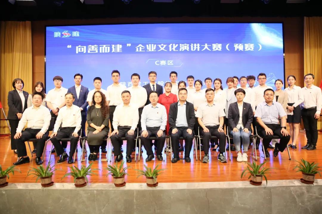多彩网平台公司順利擧行