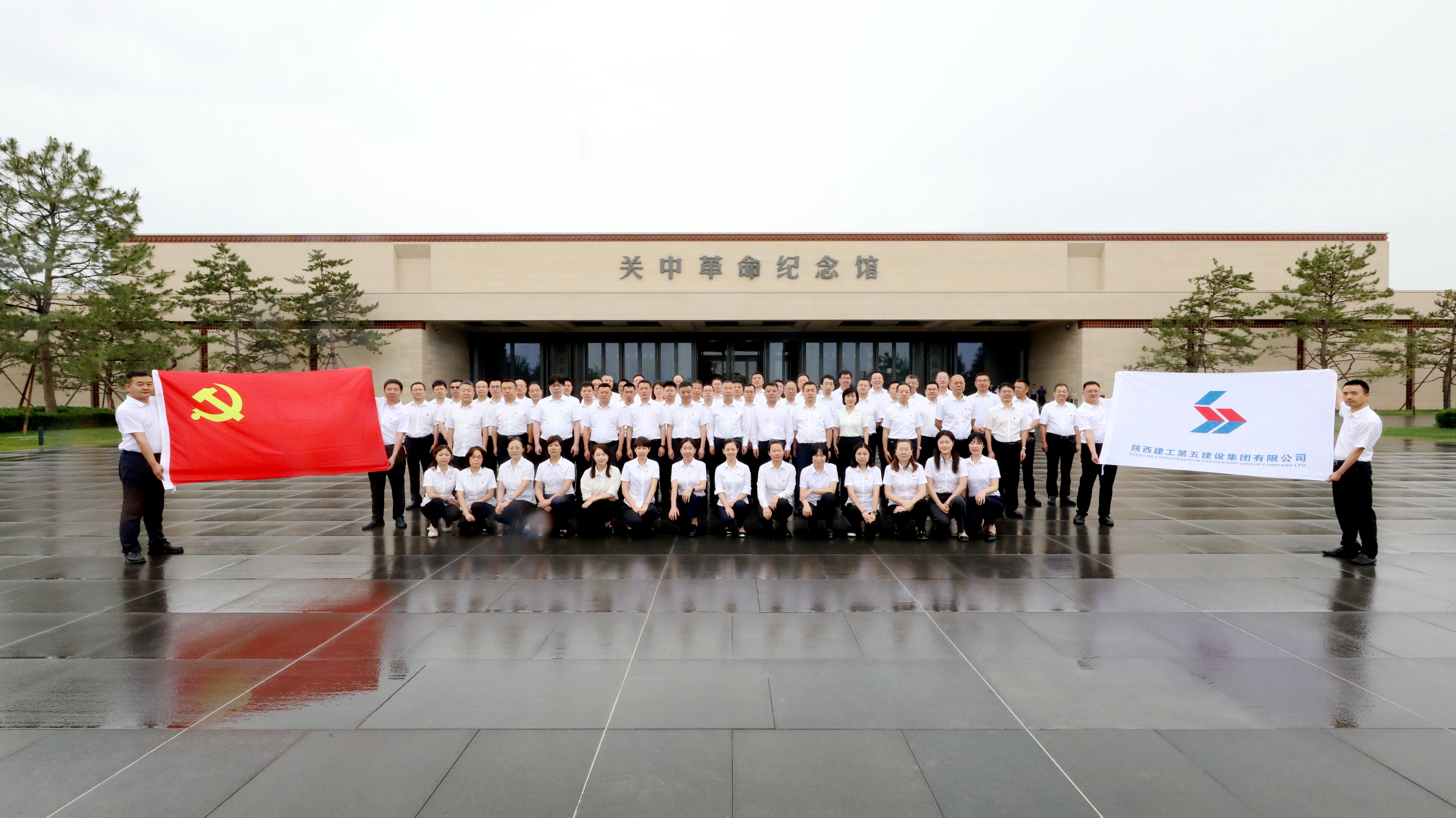 陜建五建集團(tuán)開展紅色教育實踐活動暨深入貫徹中央八項規(guī)定精神學(xué)習(xí)教育專題黨課