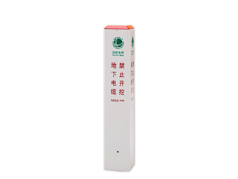 警示樁